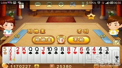 单机斗地主秘籍 单机斗地主各个角色的职责须遵守攻略分享