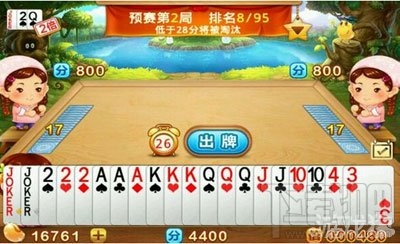 单机斗地主秘籍 单机斗地主预算赛排名得分攻略