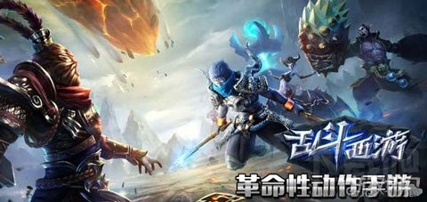 乱斗西游秘籍 乱斗西游新手主流阵容和英雄装备介绍