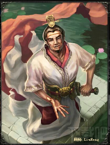 三国杀鲁肃怎么玩 武将鲁大师攻略