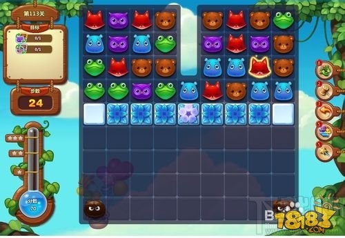 开心消消乐113关攻略