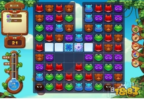 开心消消乐113关攻略