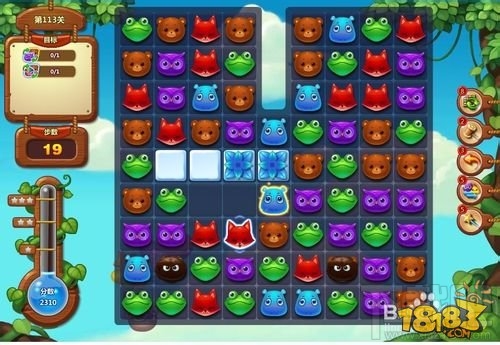 开心消消乐113关攻略