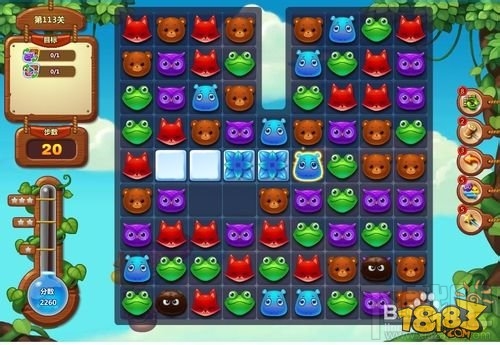 开心消消乐113关攻略
