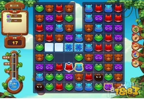 开心消消乐113关攻略