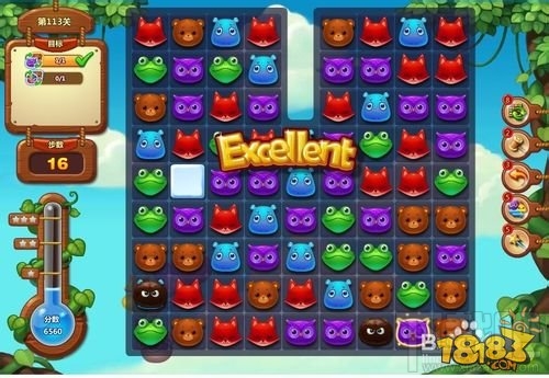 开心消消乐113关攻略