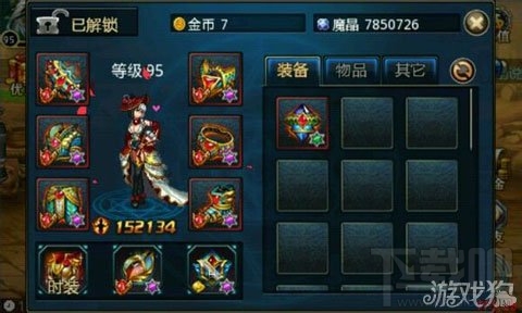 时空猎人攻略 时空猎人90级套装获得途径汇总新手必备