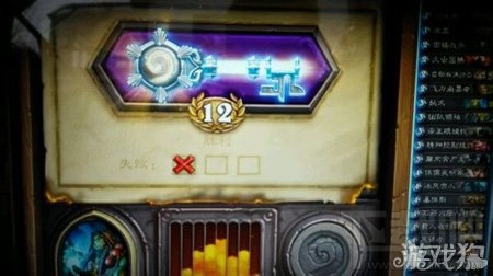 炉石传说伐木机橙卡使用心得,炉石传说随机出现橙卡伐木机实战攻略