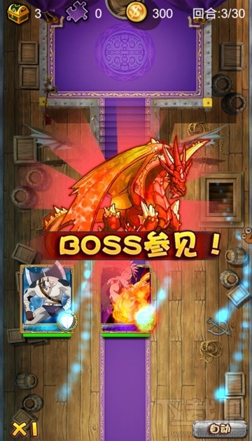 妖精的尾巴2评测介绍