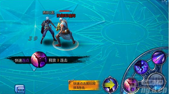 不败战神武技攻略介绍