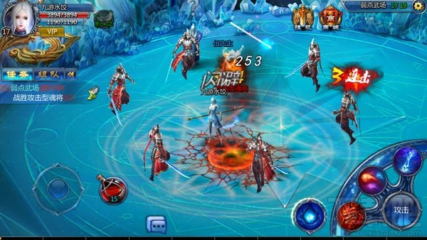 不败战神魂将出场指点江山