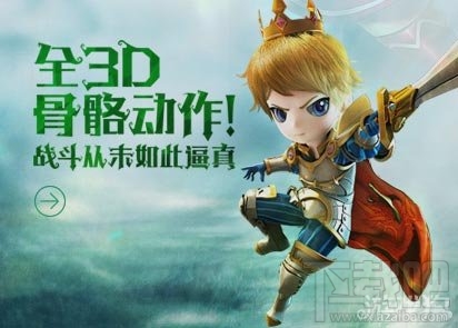 有杀气童话玩法攻略 有杀气童话新版本初体验 大家一起来战