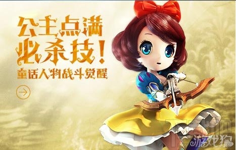 有杀气童话玩法攻略 有杀气童话另类阵容该如何组合攻略