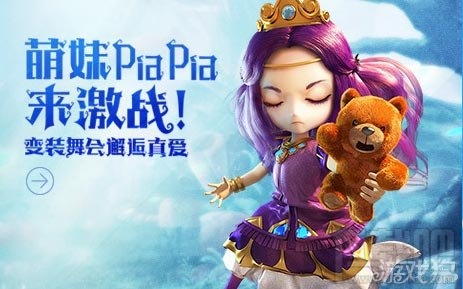 有杀气童话玩法攻略 有杀气童话各主流组合的详细分析