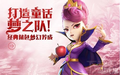 有杀气童话玩法攻略 有杀气童话关于入会退会机制的建议