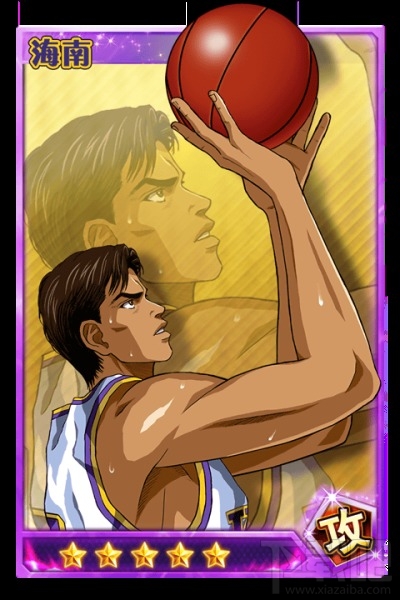 《灌篮高手》海南领袖·牧绅一详解