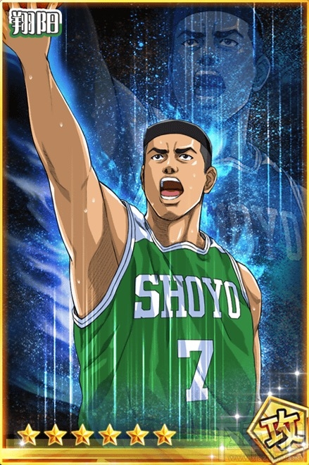 《灌篮高手》饰品资料之——银蓝纪念碑