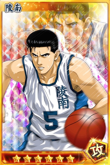 《灌篮高手》饰品资料之——银蓝纪念碑