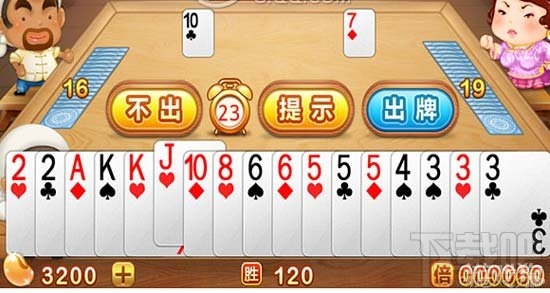 欢乐斗地主打牌技巧,欢乐斗地主三大技巧不再做新手