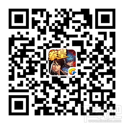 《天天炫斗》致敬经典,KOF玩法惊艳亮相!