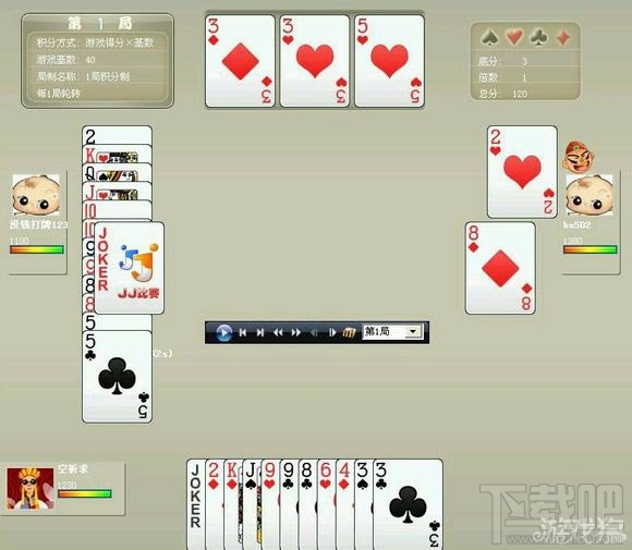 欢乐斗地主地主报单后怎么打，欢乐斗地主地主报单后的交接牌艺术