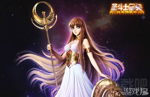 圣斗士星矢手游新版守护雅典娜奖励与消耗介绍