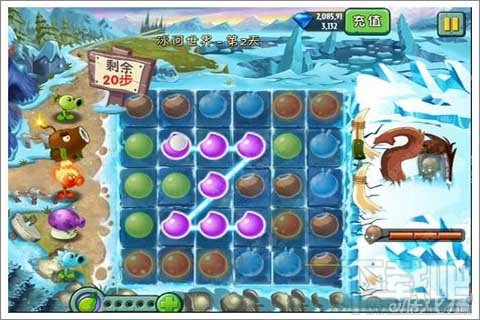 植物迷阵第2天支线攻略,植物大战僵尸2植物迷阵第2天支线玩法