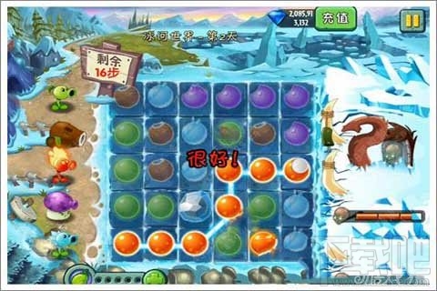 植物迷阵第2天支线攻略,植物大战僵尸2植物迷阵第2天支线玩法