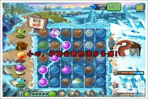 植物迷阵第2天支线攻略,植物大战僵尸2植物迷阵第2天支线玩法