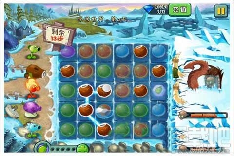 植物迷阵第2天支线攻略,植物大战僵尸2植物迷阵第2天支线玩法