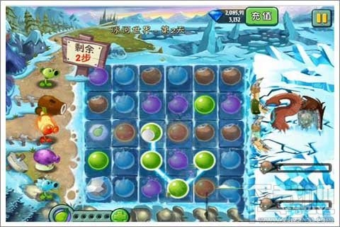 植物迷阵第2天支线攻略,植物大战僵尸2植物迷阵第2天支线玩法