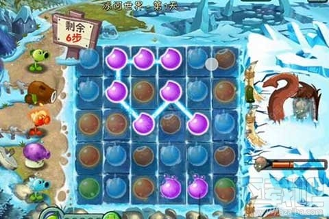 植物大战僵尸2植物迷阵第1天通关攻略