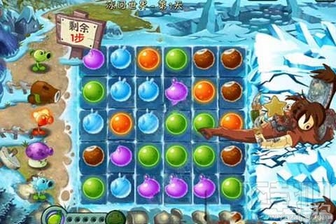 植物大战僵尸2植物迷阵第1天通关攻略