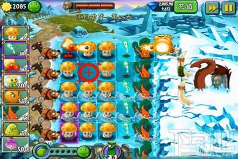 冰河世界第25天攻略心得,植物大战僵尸2冰河世界第25天阵型分析