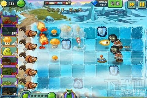 冰河世界第24天攻略,植物大战僵尸2冰河世界第24天通关技巧