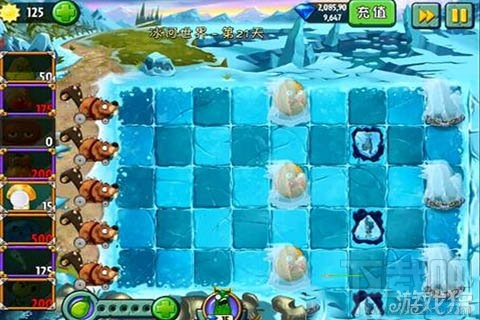 冰河世界第21天攻略,植物大战僵尸2冰河世界第21天图文技巧