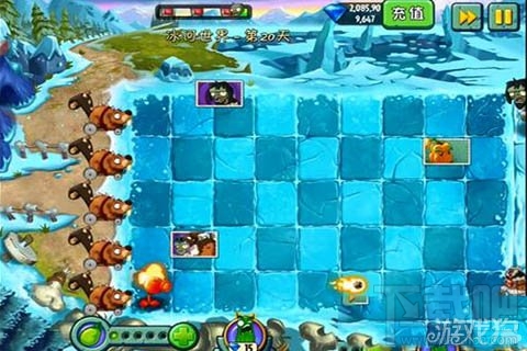 冰河世界第20天攻略,植物大战僵尸2冰河世界第20天如何通关