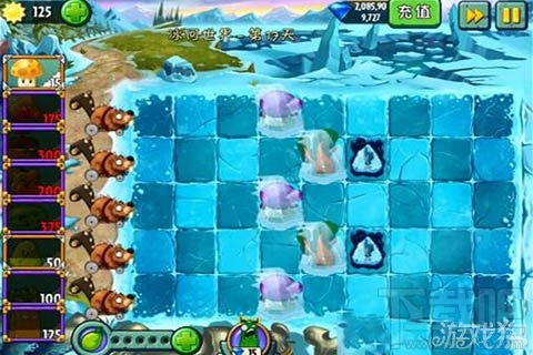 冰河世界第17天攻略,植物大战僵尸2冰河世界第17天过关心得