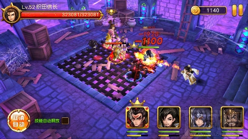 盗梦英雄精英关卡梦魇之影关卡通关攻略