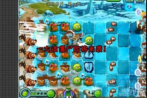 冰河世界第15天攻略,植物大战僵尸2冰河世界第15天过关心得
