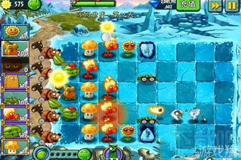 冰河世界第14天攻略,植物大战僵尸2冰河世界第14天心得被冰冻的向日葵