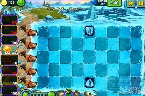 冰河世界第13天攻略,植物大战僵尸2冰河世界第13天低配过关技巧