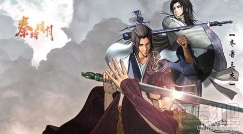 秦时明月烈云烧使用心得