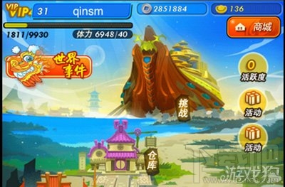 秦时明月体力恢复,秦时明月体力如何回复更省时省力攻略