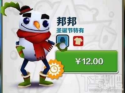 地铁跑酷特有角色,地铁跑酷限量人物给人的感觉就是圈钱