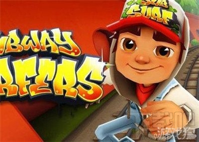 地铁跑酷解锁人物介绍,地铁跑酷特有人物介绍