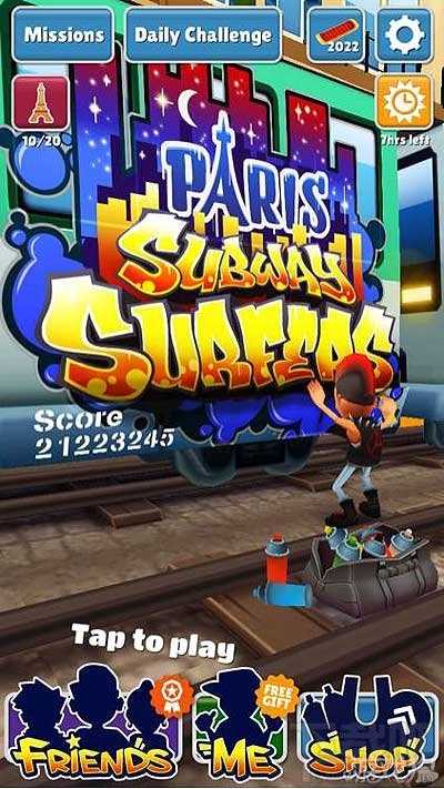 地铁跑酷不开挂能超过我成绩的人不超过三个