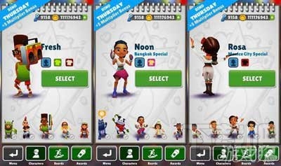 地铁跑酷完美存档分享