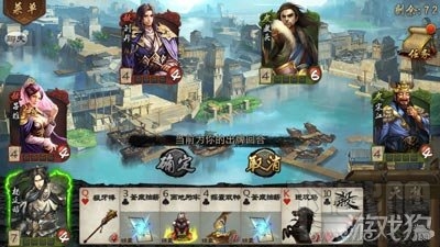 英雄杀手游刘邦关卡的通关攻略展示