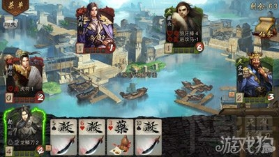 英雄杀手游刘邦关卡通关攻略解析